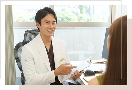 医師による無料カウンセリング＆無料診察