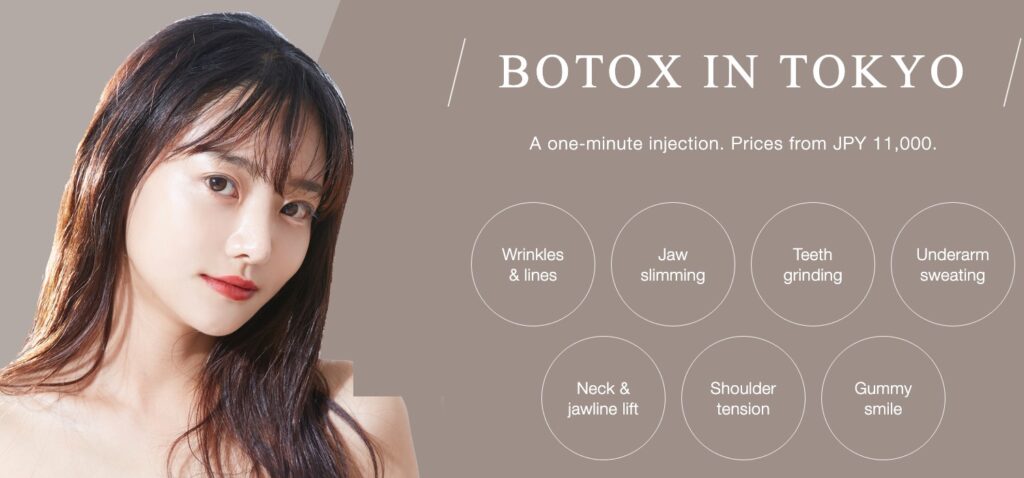 Botox in Tokyo at Almona Clinic — prices from JPY 11,000