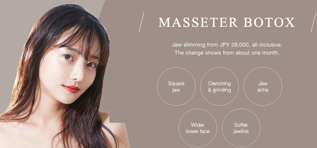 Masseter Botox in Tokyo at Almona Clinic — jaw slimming from JPY 28,000